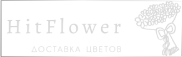 Доставка цветов Смирных